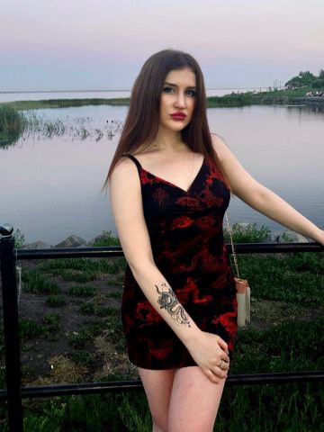 Стелла